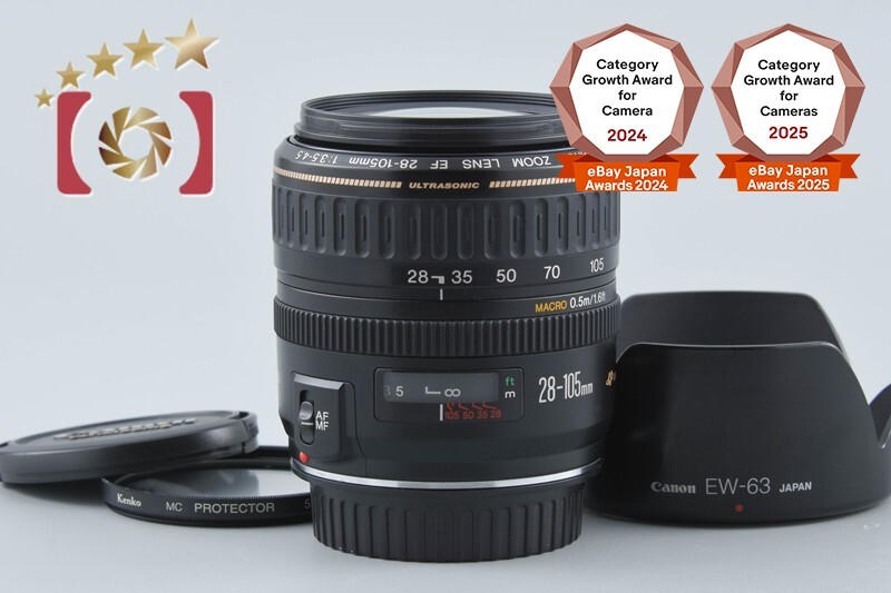 Canon 28 105mm f3.5