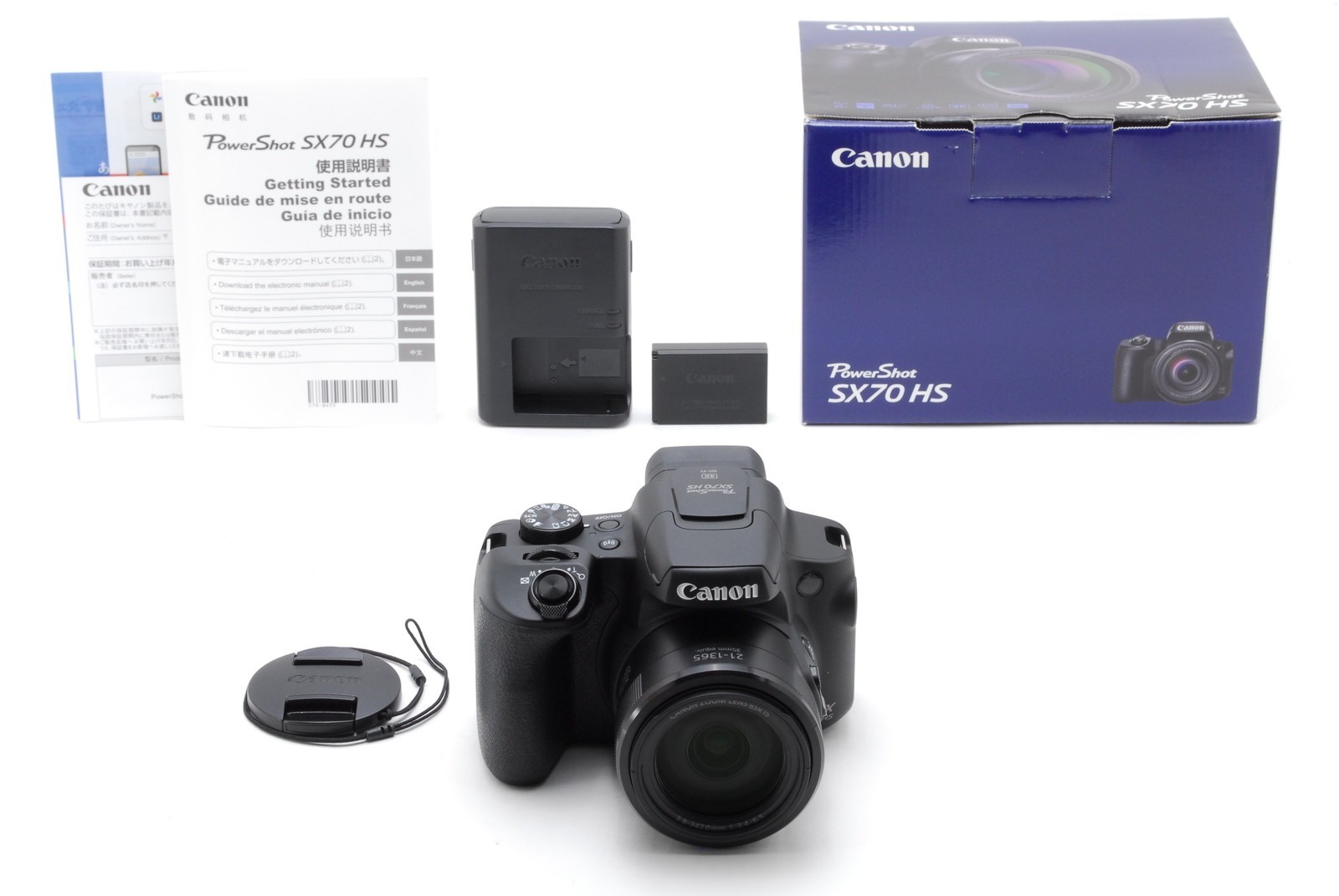 Canon powershot sx70