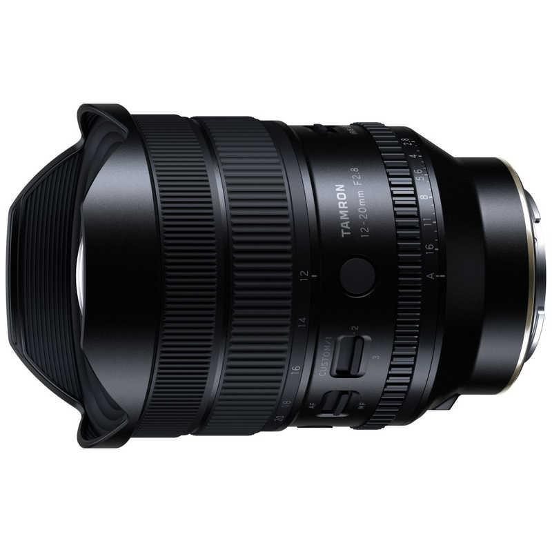 Tamron 12 20mm f2.8